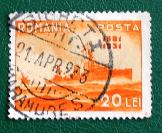 Румыния 1931 миноносец 50 лет флоту Sc#399 Used