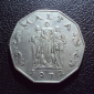 Мальта 50 центов 1972 год Копия. - вид 1
