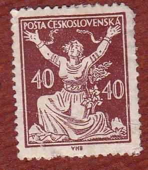 1920 Чехословакия Свобода Цепи Аллегория стандарт марки 1267 ЧИСТАЯ