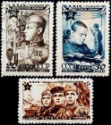 СССР 1947 год . 29-я годовщина Советской Армии .(полная серия) (1)