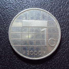 Нидерланды 1 гульден 2000 год.