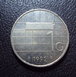 Нидерланды 1 гульден 1992 год.