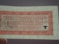 бона / банкнота / купюра 10 рейхсмарок -1939-1945 год- 3 Рейх, Германия, Вермахт - вид 2