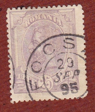 1893 Румыния Король Карл I персоналии стандарт марки 1270