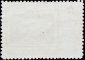 СССР 1946 год . 25 лет первой советской почтовой марке . (2) - вид 1
