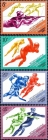 СССР 1984 год . XIV зимние Олимпийские игры (Сараево) . Полная серия . (1)