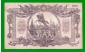 ВСЮР - Юг России - 200 рублей - 1919 (АА-081) - в/з мозаика - вид 1