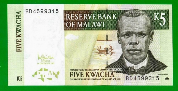 Малави - 5 квача - 2005 (BD) - UNC!!!