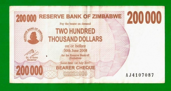 Зимбабве - 200000 долларов - 2007 (AJ)