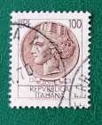 Италия 1959 Сиракузская монета Sc# 787 Used