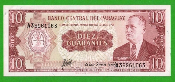 Парагвай - 10 гуарани - 1952 - XF+++!!!