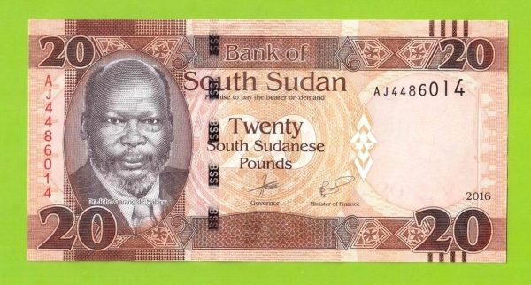 Южный Судан - 20 фунтов - 2016 (AJ) - UNC!!!