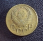СССР 5 копеек 1939 год. - вид 1
