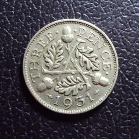 Великобритания 3 пенса 1931 год.