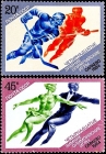 СССР 1984 год . XIV зимние Олимпийские игры (Сараево) . Полная серия . (2)