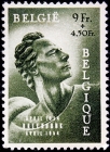 Бельгия 1954 год . Памятник политзаключенным .