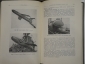 2 книги Библиотека офицера "Военно-морской флот", "Реактивное оружие", Министерство обороны, СССР, 1950-60-е г.г. - вид 2