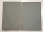 2 книги Библиотека офицера "Военно-морской флот", "Реактивное оружие", Министерство обороны, СССР, 1950-60-е г.г. - вид 5