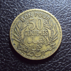 Тунис Французский 50 сантим 1921 год.