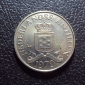 Нидерландские Антилы 25 центов 1979 год. - вид 1