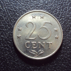 Нидерландские Антилы 25 центов 1979 год.