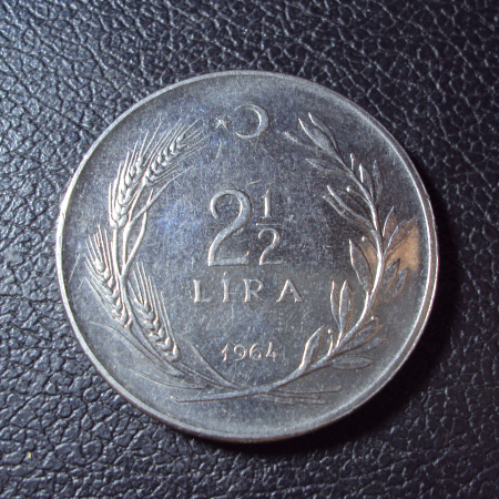 Турция 2,5 лиры 1964 год.