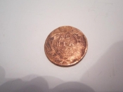 Монета Деньга 1761 года