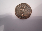 Монета Деньга 1747 года