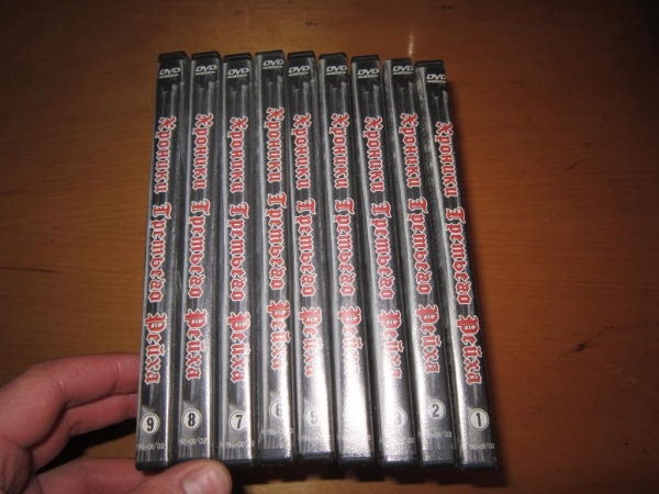 Хроники третьего рейха. 9 х DVD
