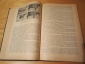 Книга Разведение сельскохозяйственных животных Кравченко Н. А. 1963 г. - вид 5