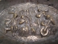 Пепельница бронза серебрение 19 век. - вид 5