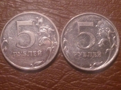 5 рублей 2009 год ММД, Разновиды!!! _230_
