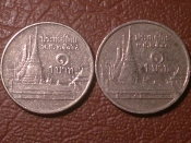 Тайланд 1 бат 2000 и 2004 год (Буддийский 2543 и 2547 год);