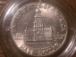 США 1/2 доллара (50 центов) 1976 год Д. Кеннеди, 200 летие Независимости, в капсуле _230_ - вид 1