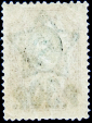 РСФСР 1922 год . Надпечатка 30 р . (литогр.) (3) - вид 1