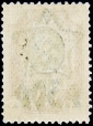 РСФСР 1922 год . Надпечатка 30 р . (литогр.) (5) - вид 1