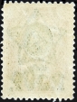 РСФСР 1922 год . Надпечатка 30 р . (литогр.) (13) - вид 1