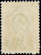РСФСР 1922 год . Надпечатка 30 р . (литогр.) (19) - вид 1