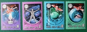 СССР 1978 Международное сотрудничество в космосе 4780-4783 MNH
