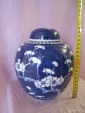 Фарфоровая ваза с крышкой Китай - вид 4