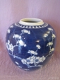 Фарфоровая ваза с крышкой Китай - вид 8