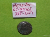 Монета Рим Hannibalianus 335-337 гг. Оригинал Редкая