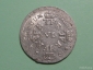 Монета 6 грошей 1704 год Пруссия Серебро Оригинал - вид 1