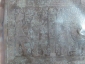 Медная пластина с изображением Египетских мотивов Довоенная Германия - вид 3