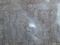 Медная пластина с изображением Египетских мотивов Довоенная Германия - вид 6
