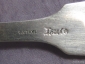 Серебряная вилка Кёнигсберг Мастер C.STEYL Вес 55,9 гр. Проба 800 - вид 4