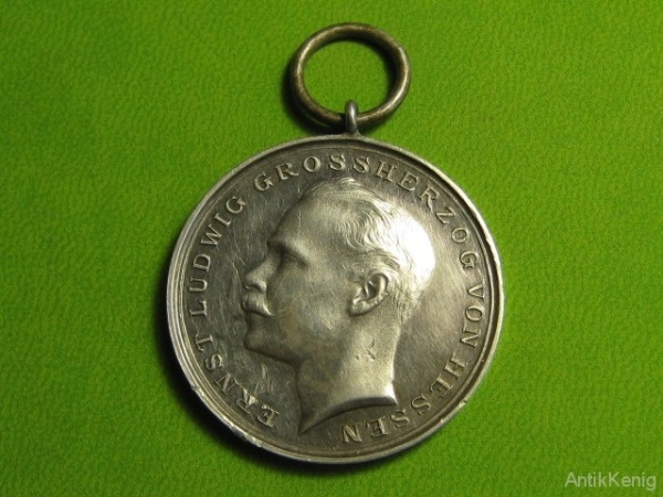 Медаль "За храбрость" или "Fur tapferkeit" - медаль Хессена (HESSE-DARMSTADT)