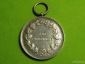 Медаль "За храбрость" или "Fur tapferkeit" - медаль Хессена (HESSE-DARMSTADT) - вид 1