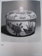 Фарфоровая коробка без крышки Лимбах конец 18 века - вид 7