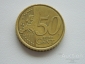 Словения 50 евро центов 2009 г - вид 1